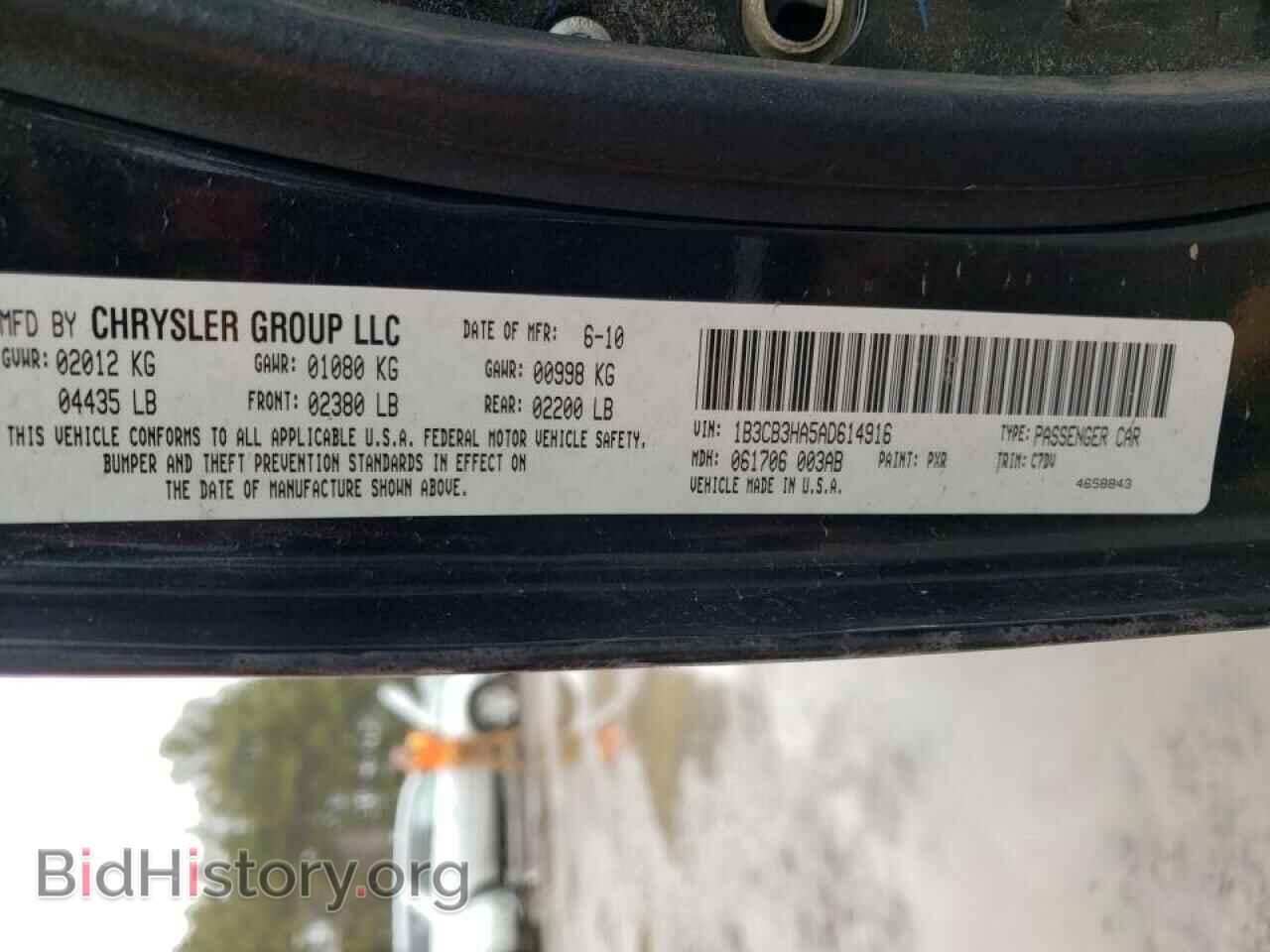 2010 DODGE CALIBER - VIN: 1B3CB3HA5AD614916 - Фото 10
