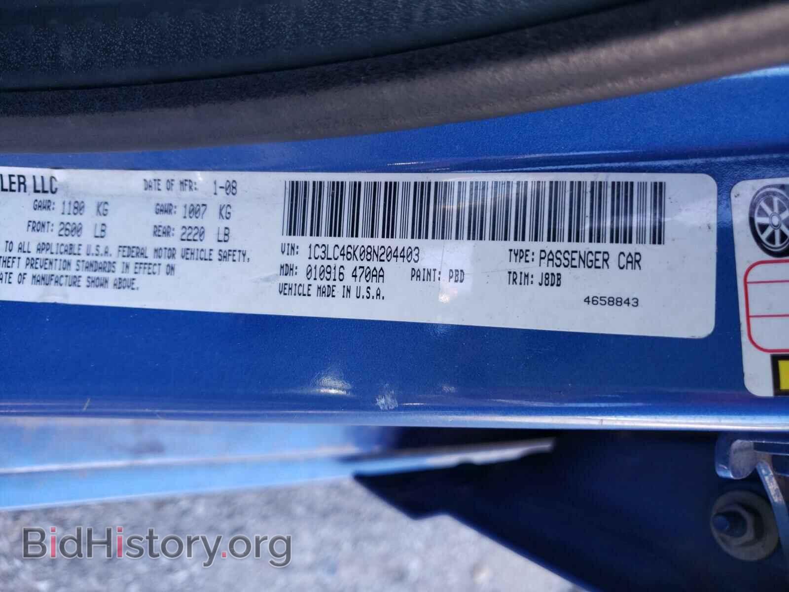 2008 CHRYSLER SEBRING - VIN: 1C3LC46K08N204403 - Фото 10