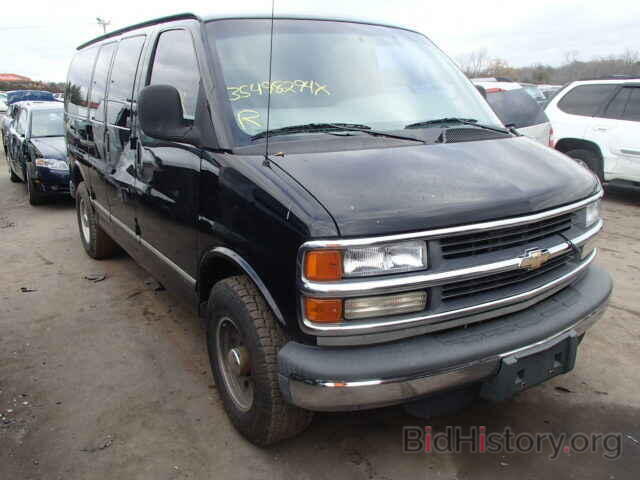 Photo 1GCHG35F3W1090146 - CHEVROLET G SERIES 1998