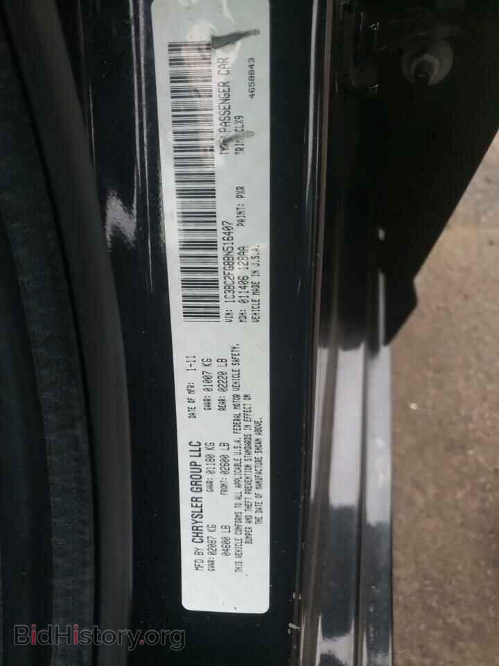 2011 CHRYSLER 200 - VIN: 1C3BC2FG8BN516407 - Фото 10
