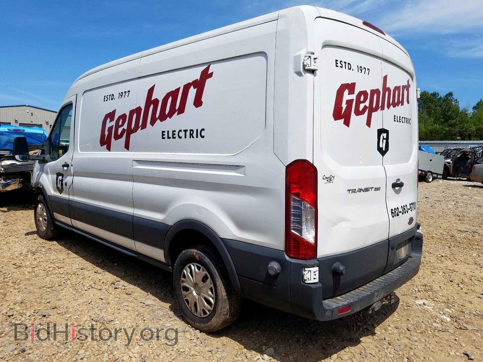 2015 FORD TRANSIT CO - VIN: 1FTNR2CM7FKA86054 - Фото 3