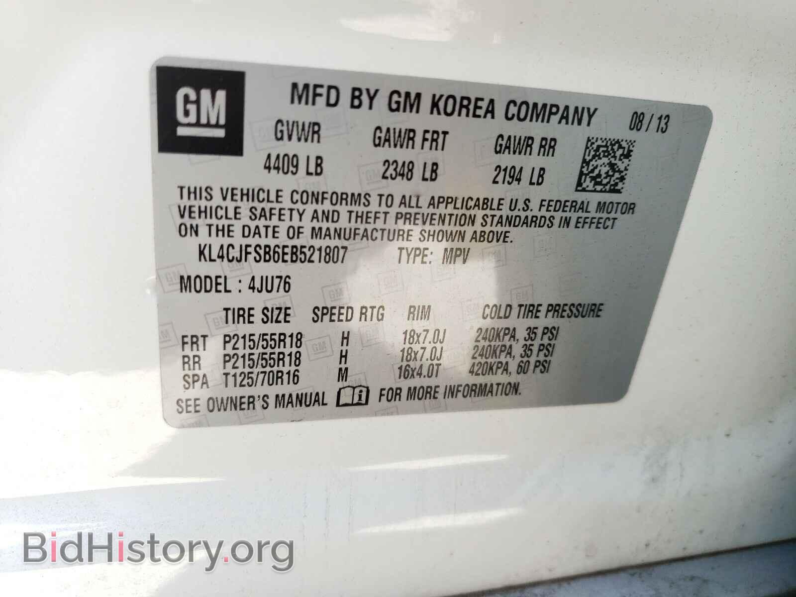 2014 BUICK ENCORE - VIN: KL4CJFSB6EB521807 - Photo 10