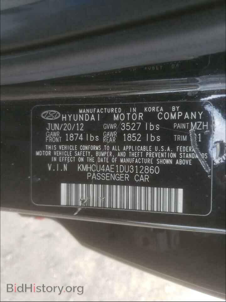 2013 HYUNDAI ACCENT - VIN: KMHCU4AE1DU312860 - Фото 10