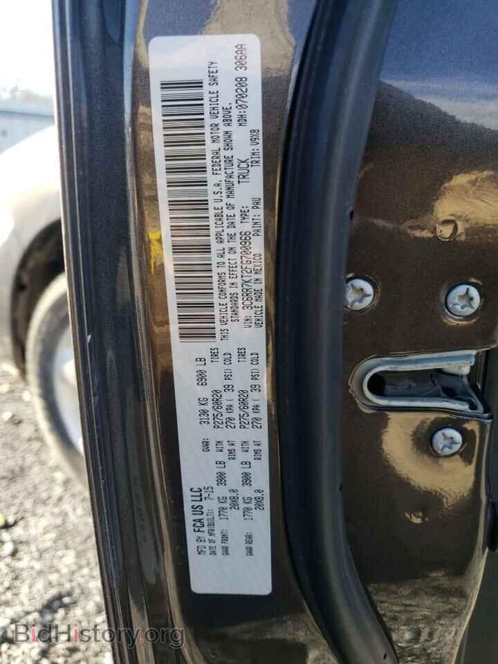 2015 RAM 1500 - VIN: 3C6RR7KT2FG700966 - Фото 10