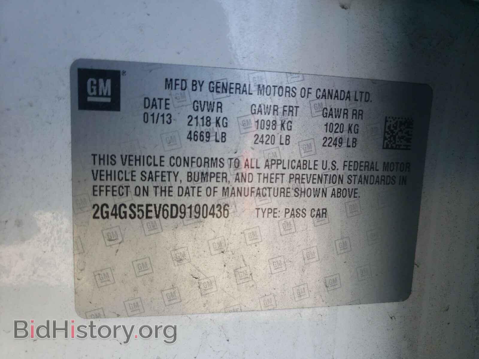 2013 BUICK REGAL - VIN: 2G4GS5EV6D9190436 - Фото 10