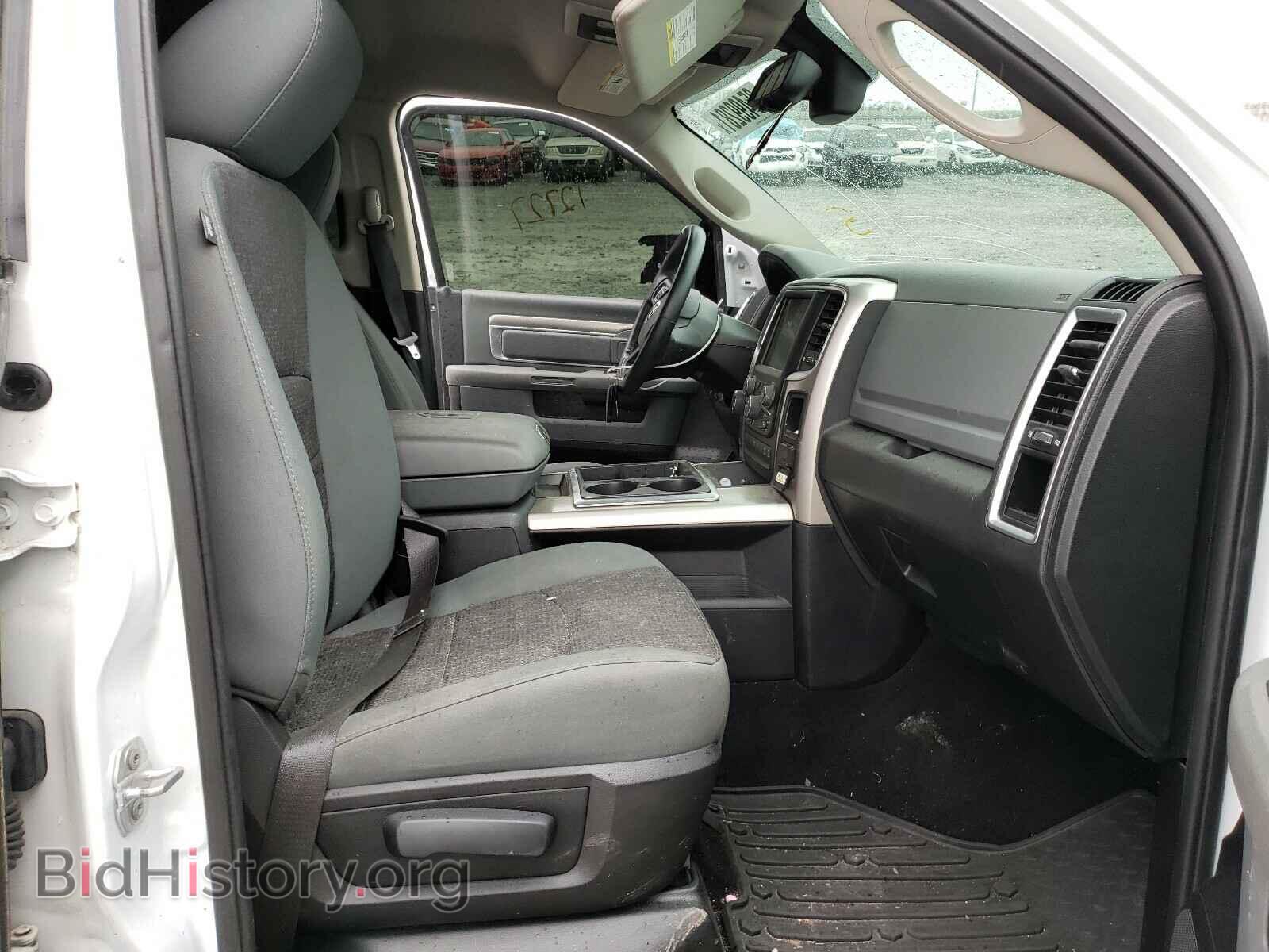 2015 RAM 1500 - VIN: 1C6RR7LT7FS520048 - Photo 5