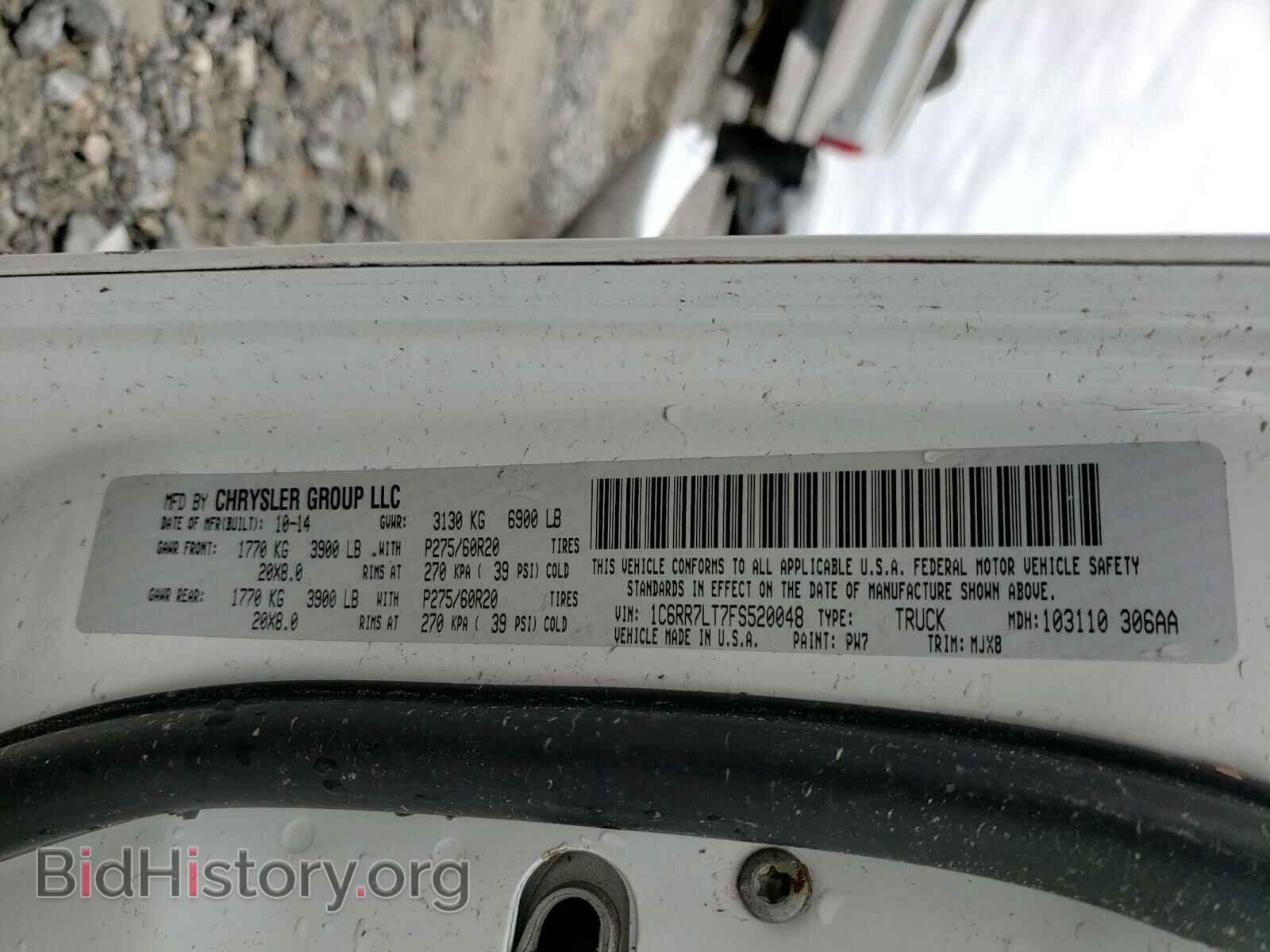 2015 RAM 1500 - VIN: 1C6RR7LT7FS520048 - Photo 10