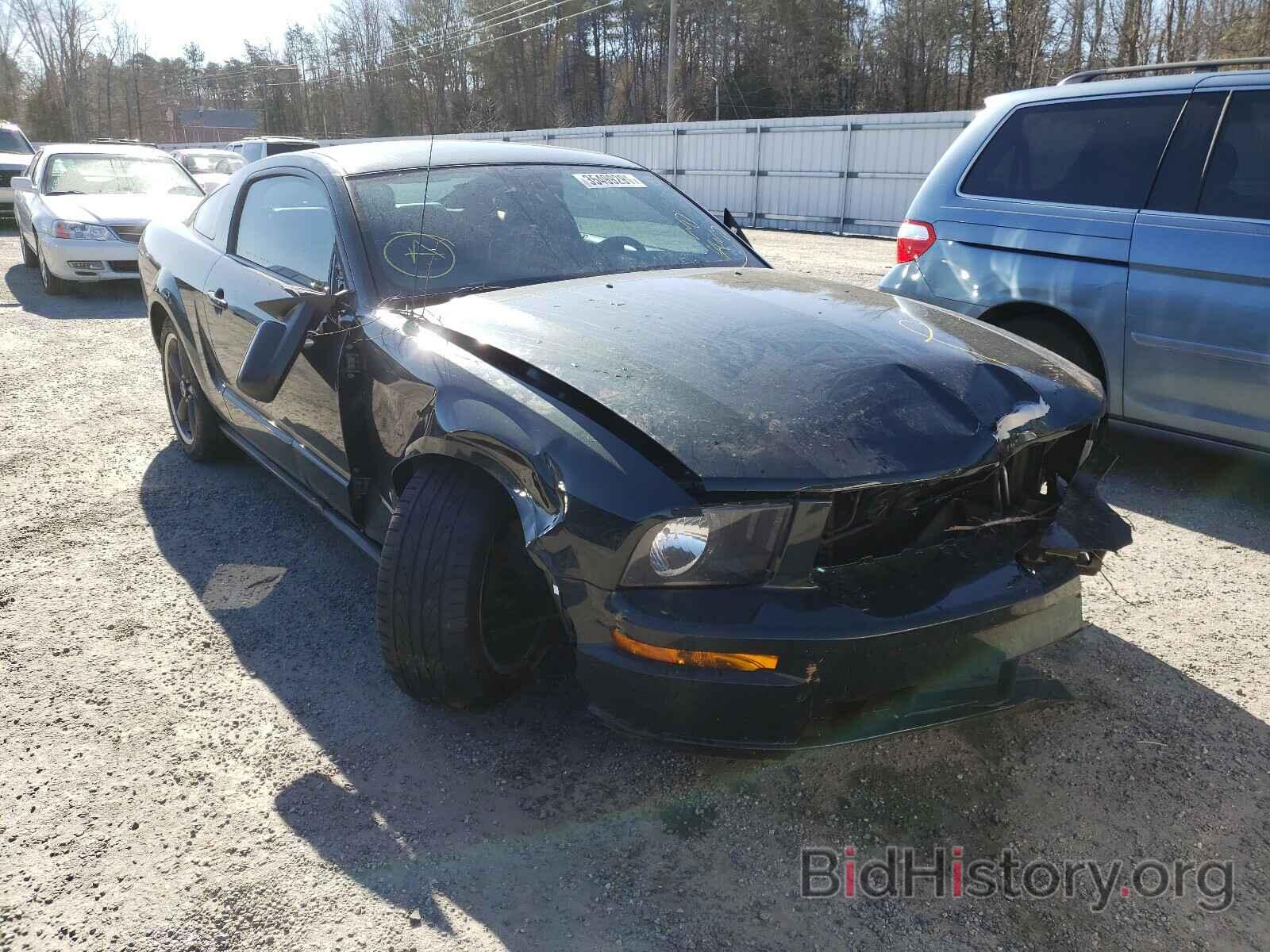 Photo 1ZVHT82H895120251 - FORD MUSTANG 2009