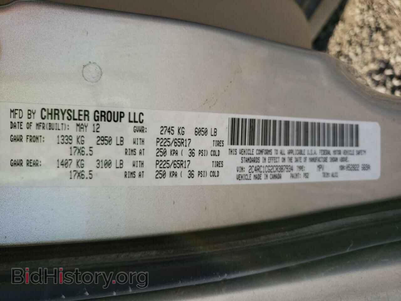 2012 CHRYSLER MINIVAN - VIN: 2C4RC1CG2CR387934 - Фото 10