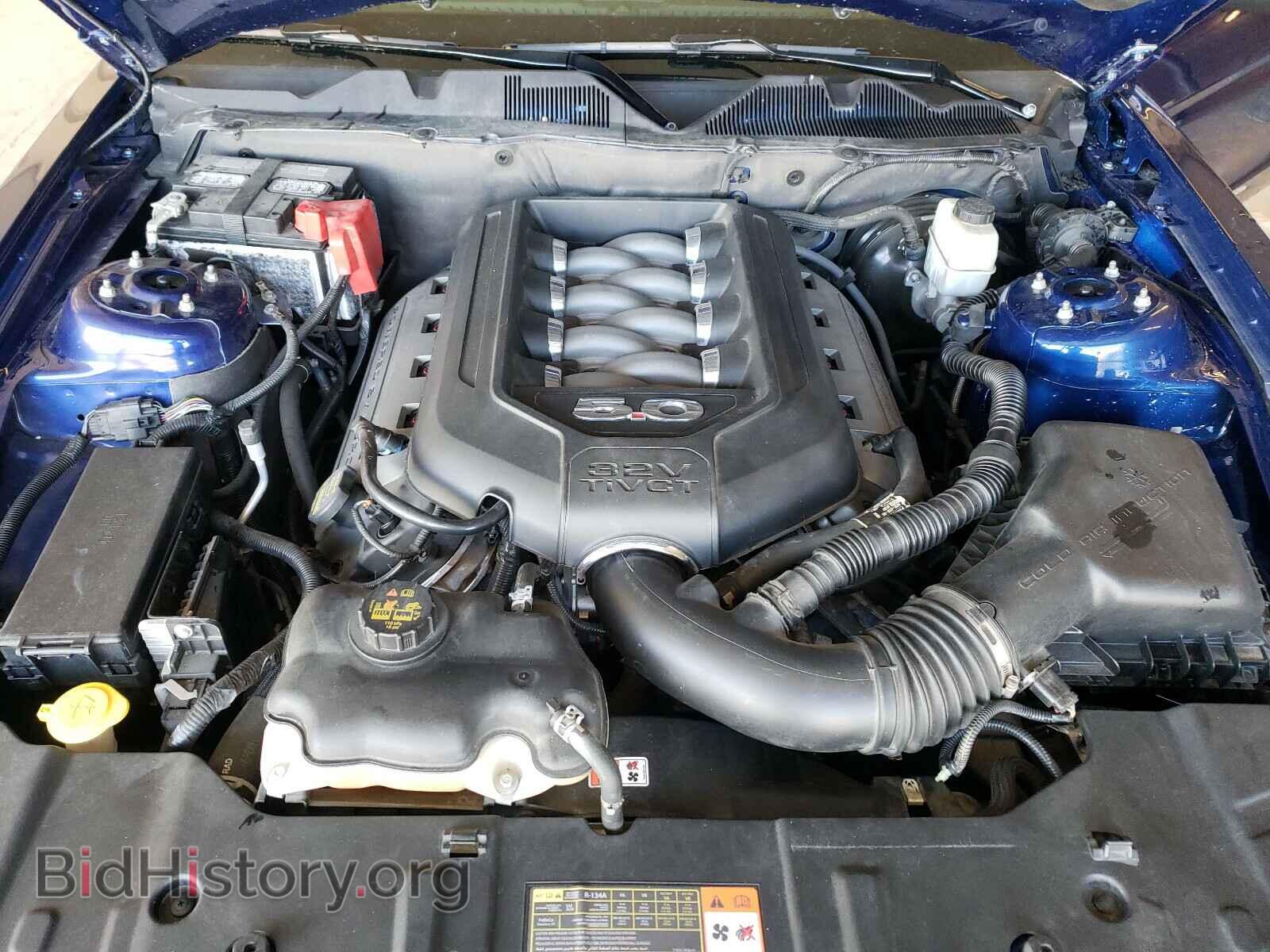 2014 FORD MUSTANG - VIN: 1ZVBP8CF7E5324833 - Фото 7