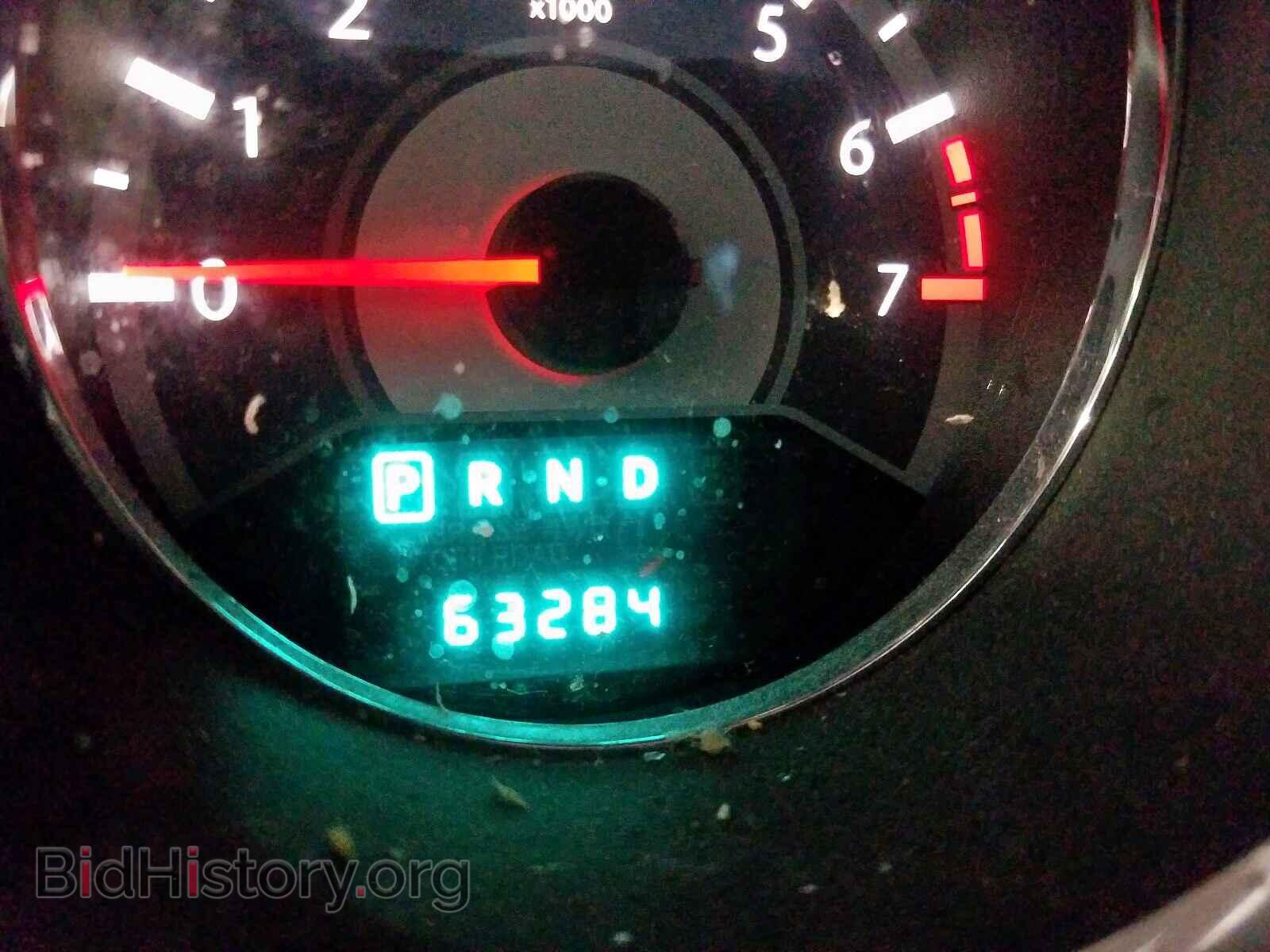 2013 CHRYSLER 200 - VIN: 1C3CCBBB5DN542240 - Photo 8