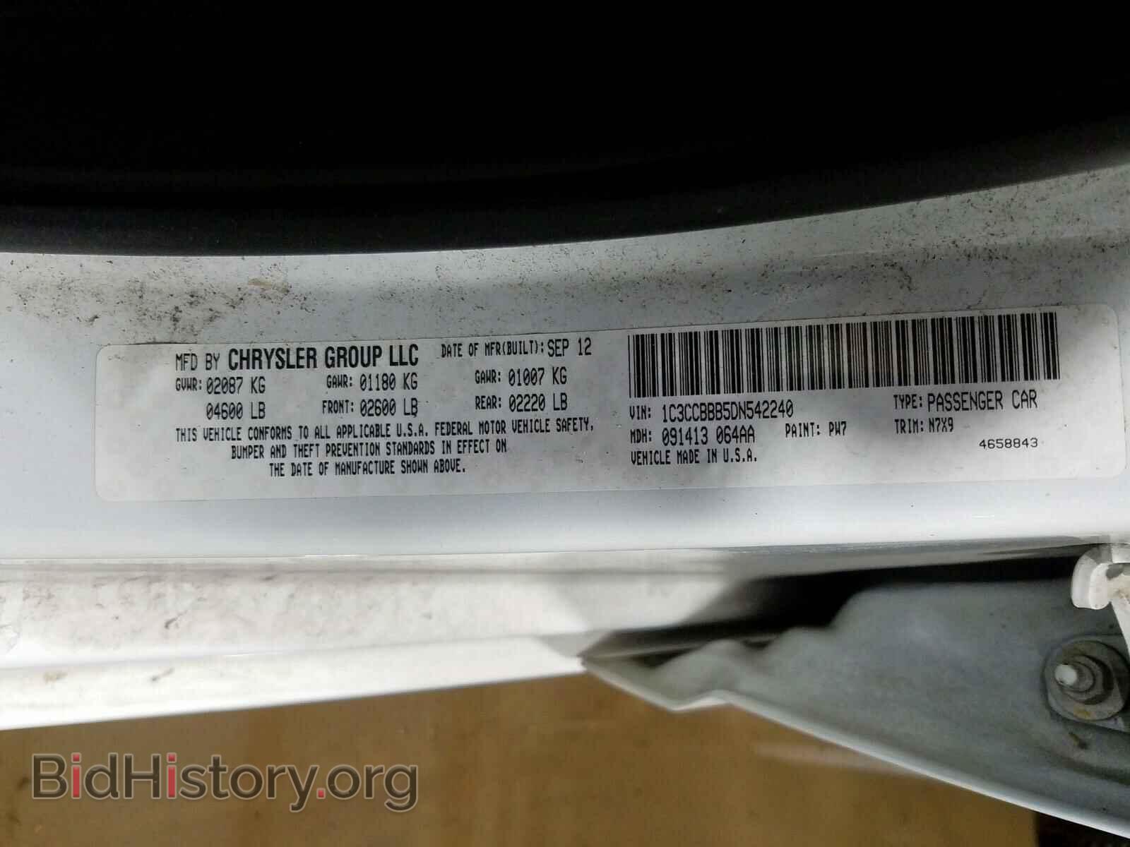 2013 CHRYSLER 200 - VIN: 1C3CCBBB5DN542240 - Photo 10