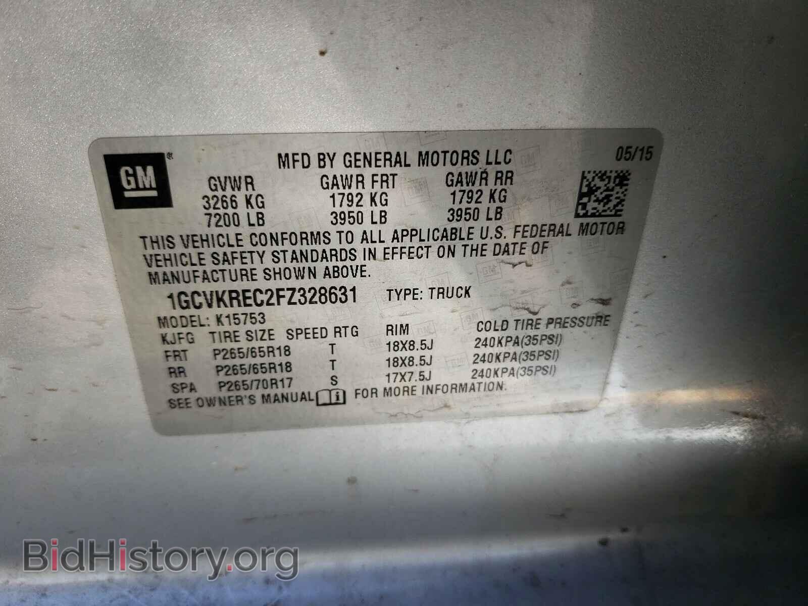 2015 CHEVROLET SILVERADO - VIN: 1GCVKREC2FZ328631 - Фото 10
