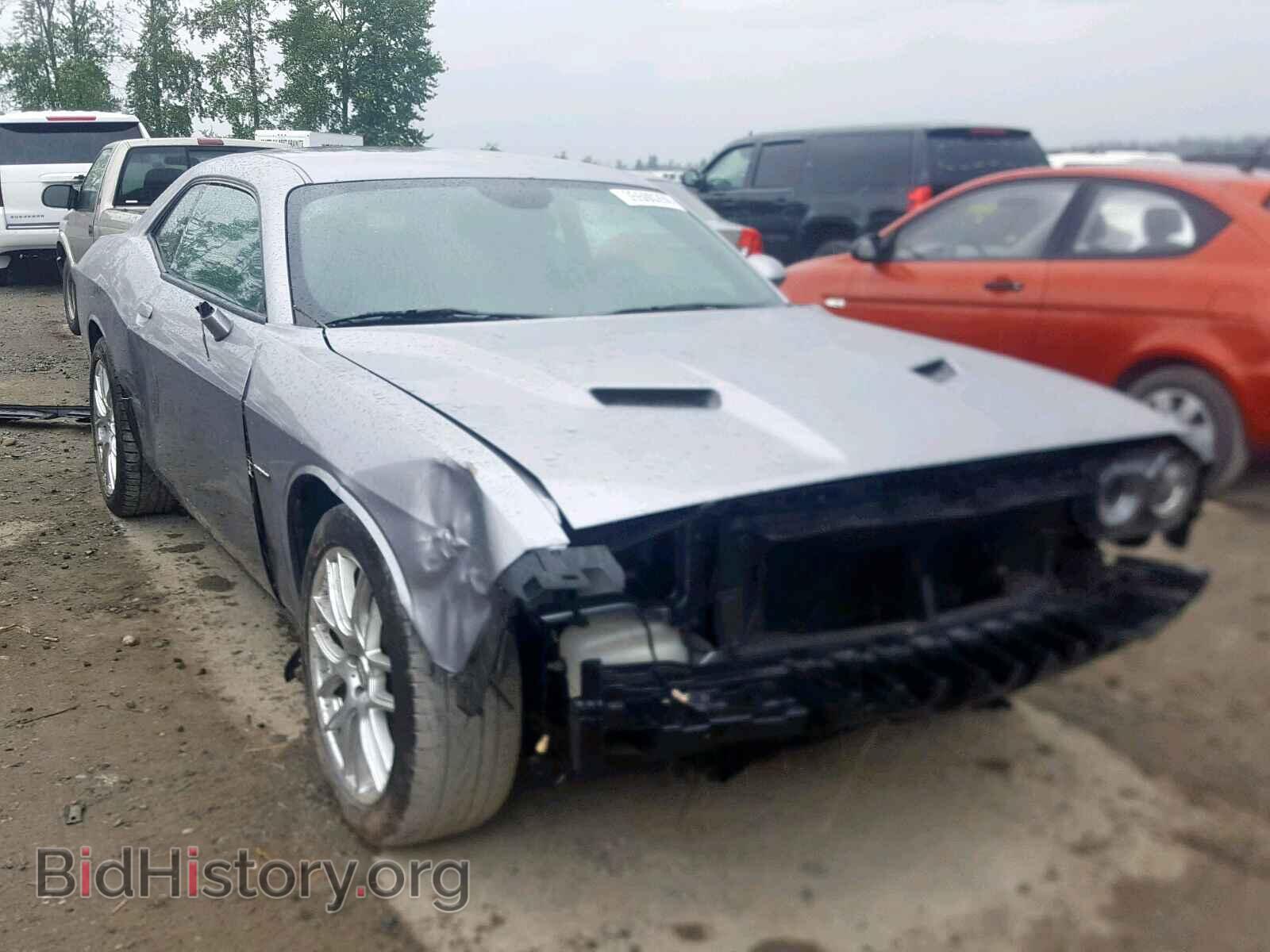 Фотография 2C3CDZAT9FH717696 - DODGE CHALLENGER 2015
