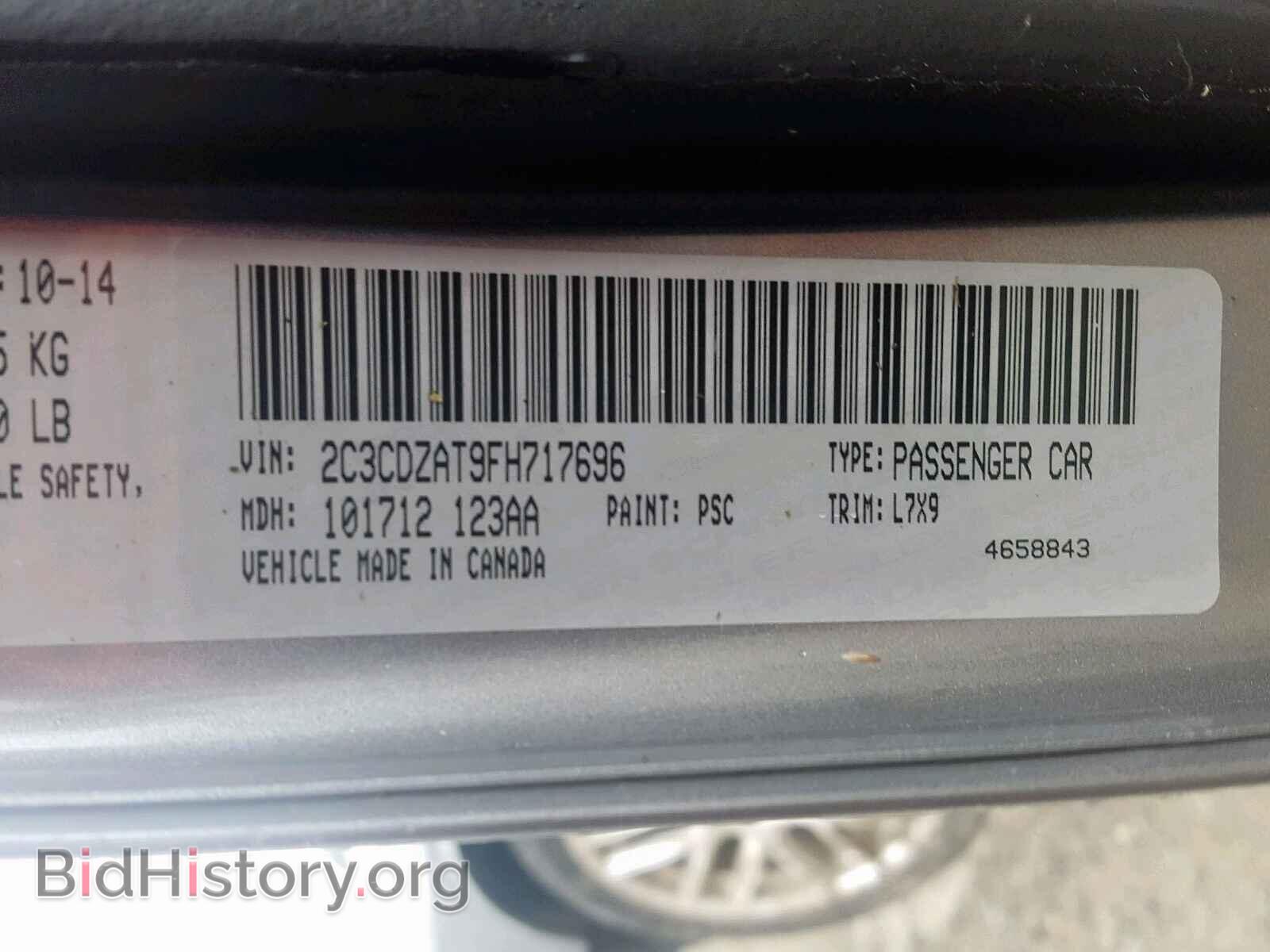 2015 DODGE CHALLENGER - VIN: 2C3CDZAT9FH717696 - Фото 10