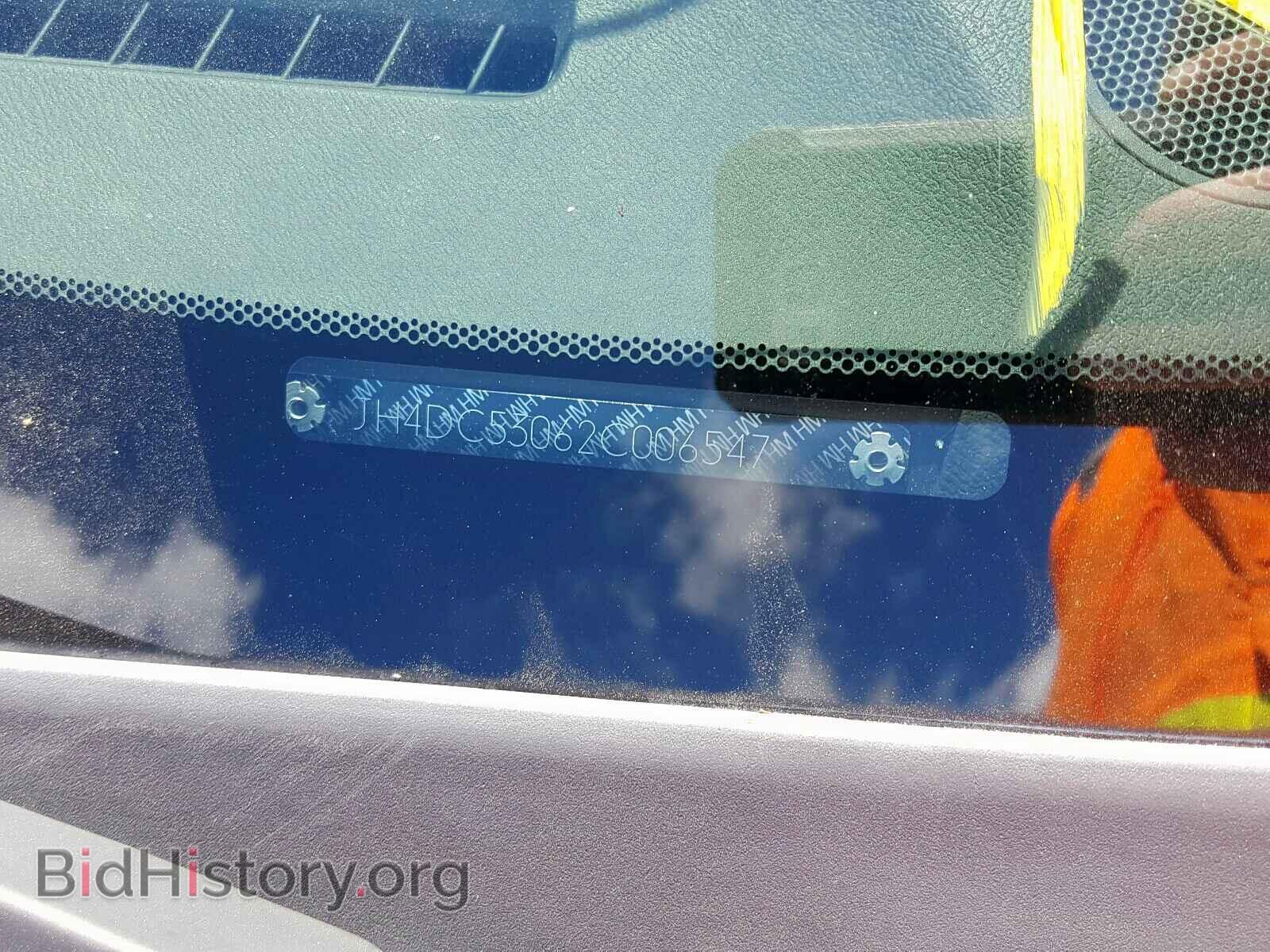 2002 ACURA RSX - VIN: JH4DC53062C006547 - Фото 10