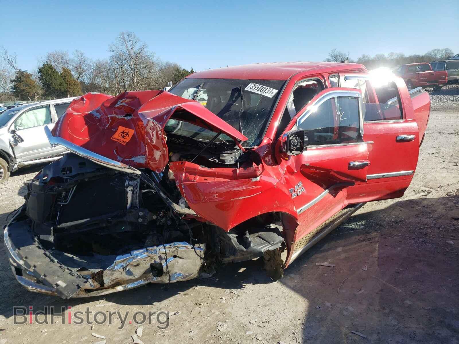 2014 RAM 1500 - VIN: 1C6RR7LG2ES328344 - Photo 2