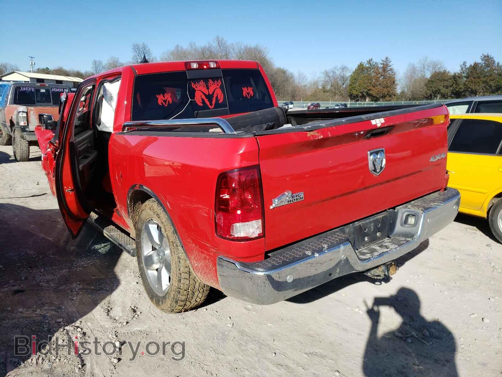 2014 RAM 1500 - VIN: 1C6RR7LG2ES328344 - Photo 3