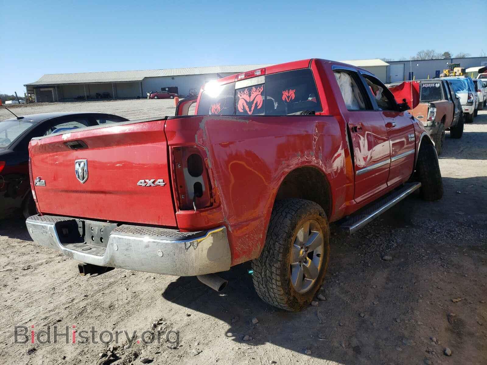 2014 RAM 1500 - VIN: 1C6RR7LG2ES328344 - Photo 4