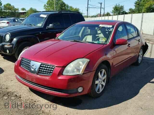2005 NISSAN MAXIMA - VIN: 1N4BA41E75C827237 - Фото 2
