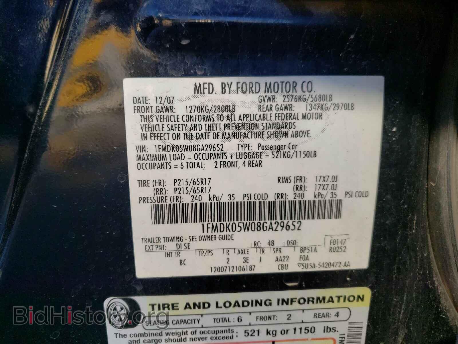 2008 FORD TAURUS - VIN: 1FMDK05W08GA29652 - Фото 10