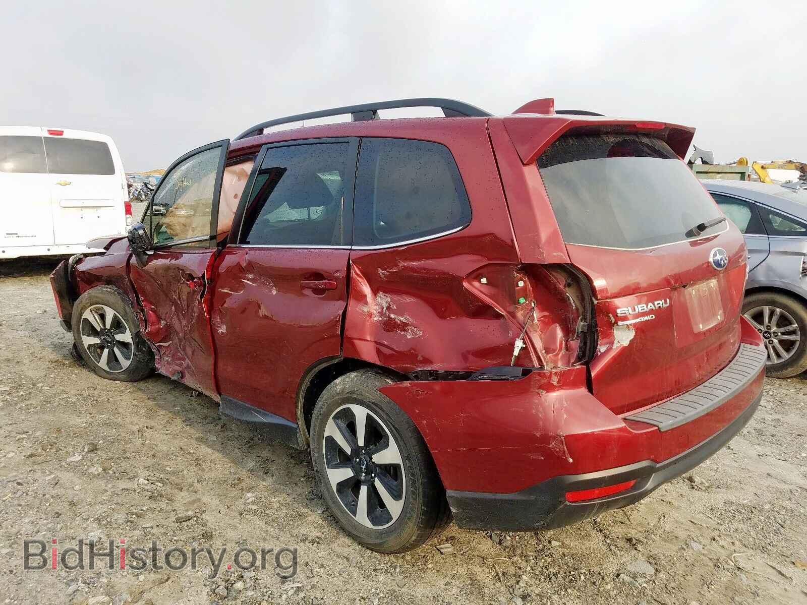 2017 SUBARU FORESTER - VIN: JF2SJAJC2HH454012 - Фото 3