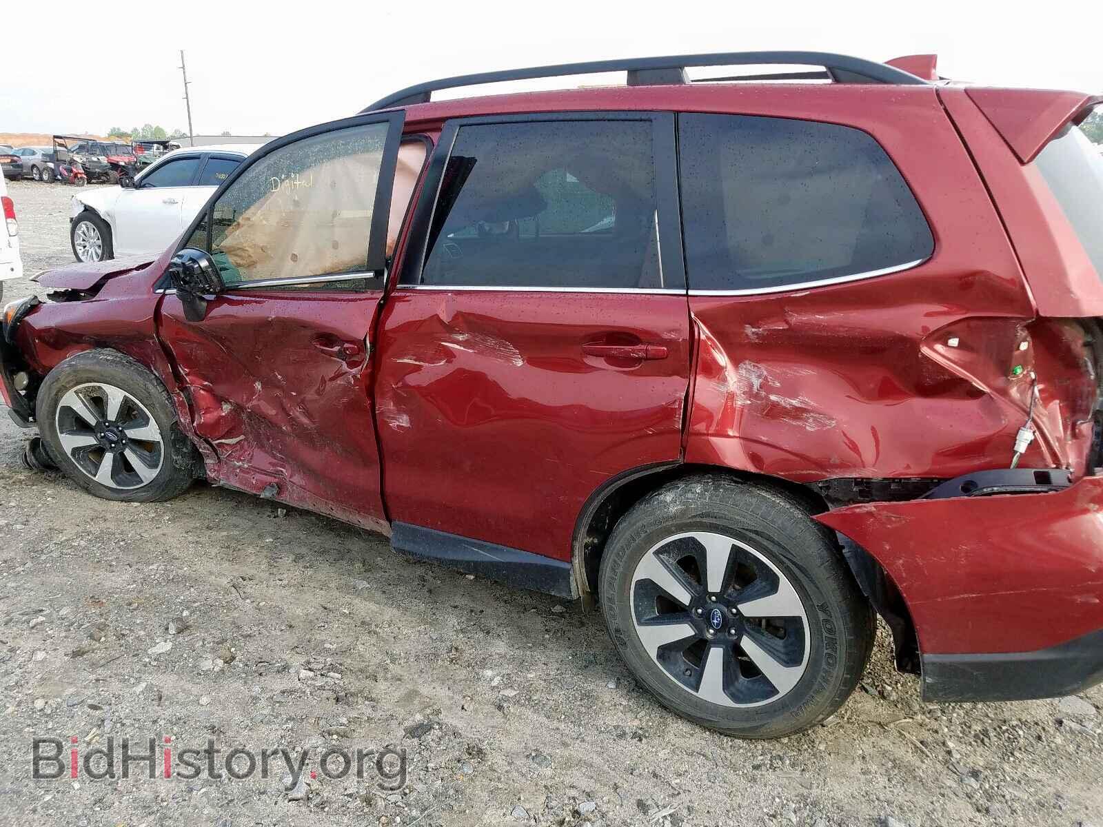 2017 SUBARU FORESTER - VIN: JF2SJAJC2HH454012 - Фото 9