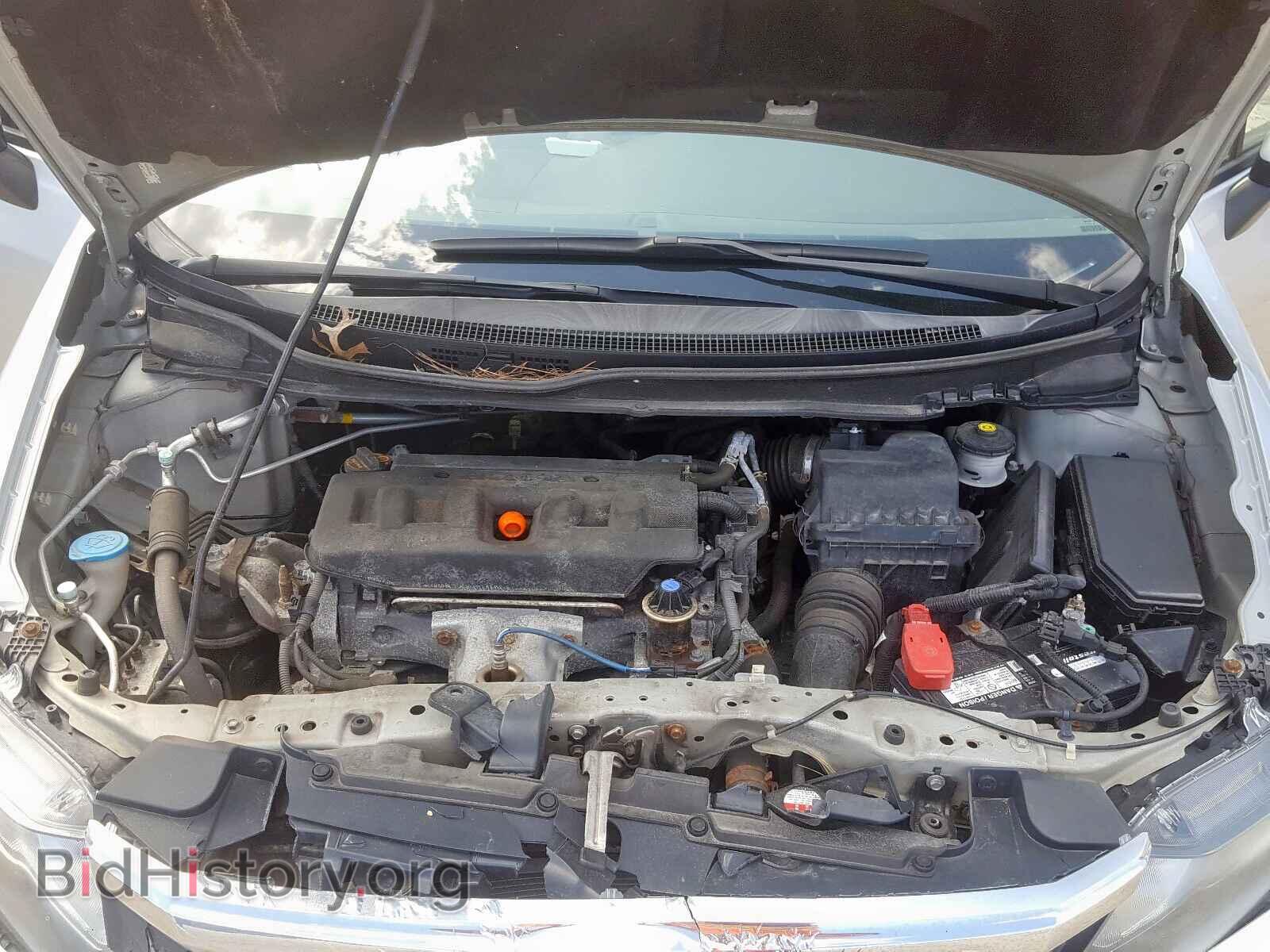 2012 HONDA CIVIC - VIN: 2HGFB2F59CH590932 - Фото 7
