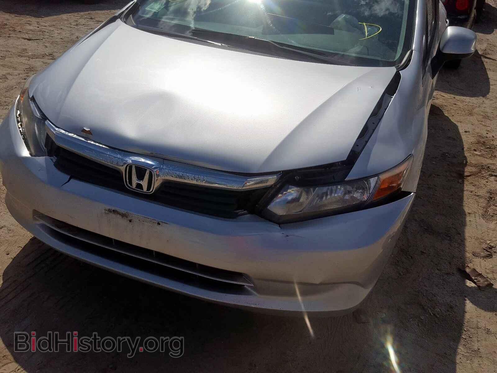2012 HONDA CIVIC - VIN: 2HGFB2F59CH590932 - Фото 9