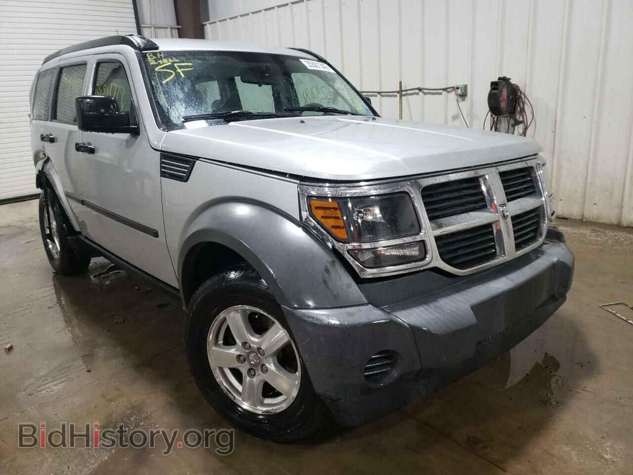 Фотография 1D8GT28K97W586388 - DODGE NITRO 2007