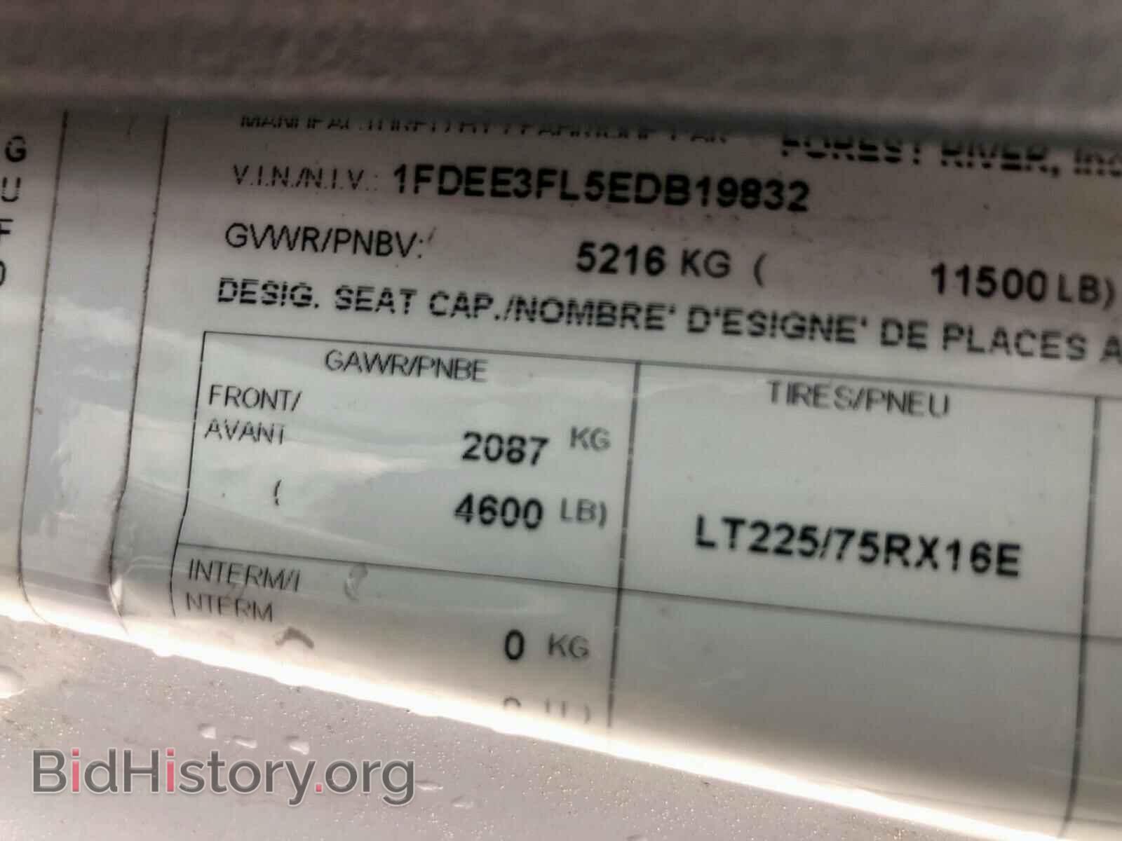 2014 FORD ECONOLINE - VIN: 1FDEE3FL5EDB19832 - Photo 10