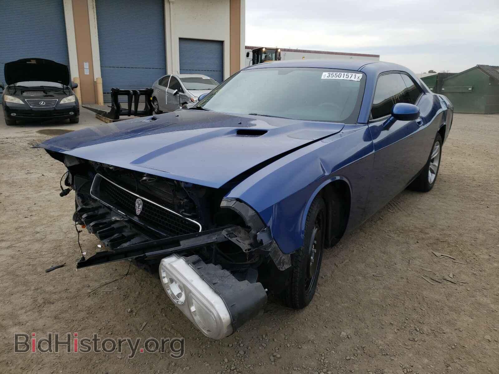 2010 DODGE CHALLENGER - VIN: 2B3CJ4DV5AH264885 - Фото 2