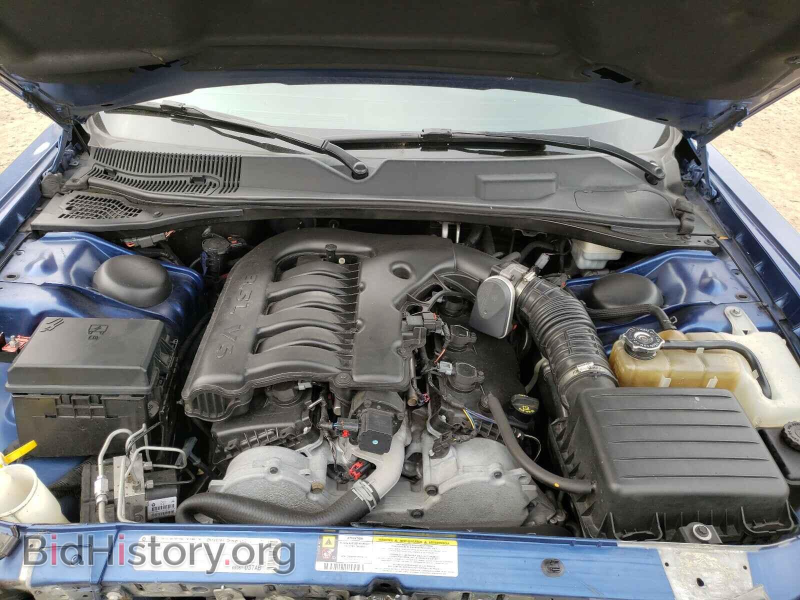 2010 DODGE CHALLENGER - VIN: 2B3CJ4DV5AH264885 - Фото 7