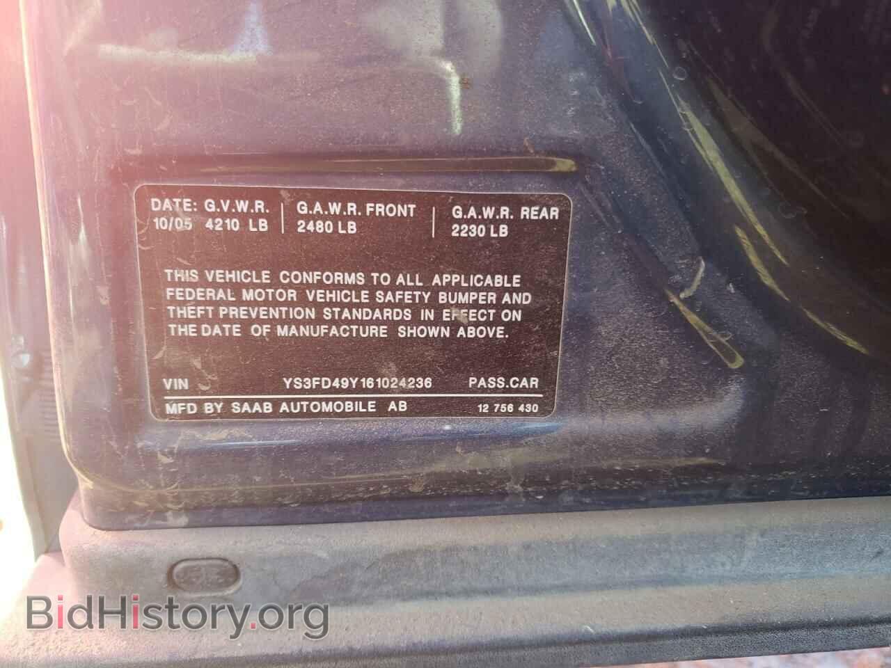 2006 SAAB 9 3 - VIN: YS3FD49Y161024236 - Фото 10