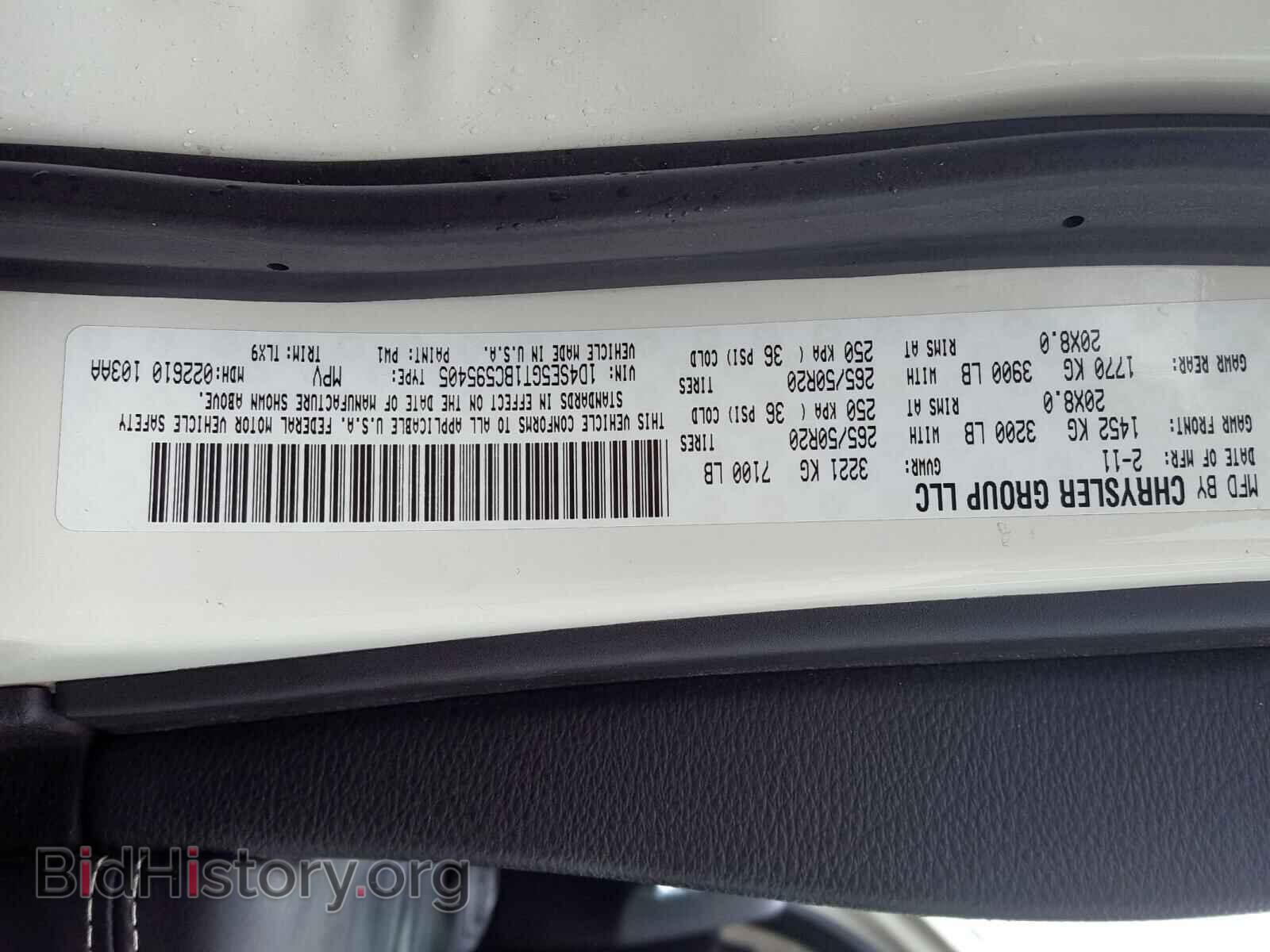 2011 DODGE DURANGO - VIN: 1D4SE5GT1BC595405 - Фото 10