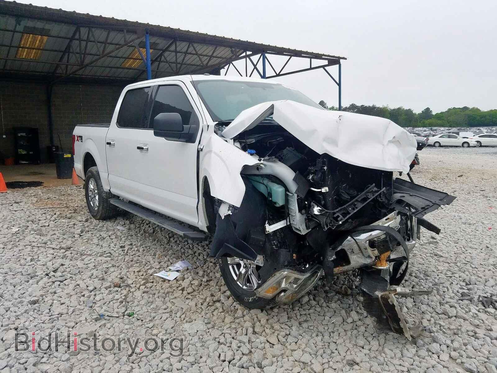 Photo 1FTEW1EF7FFB44500 - FORD F150 2015