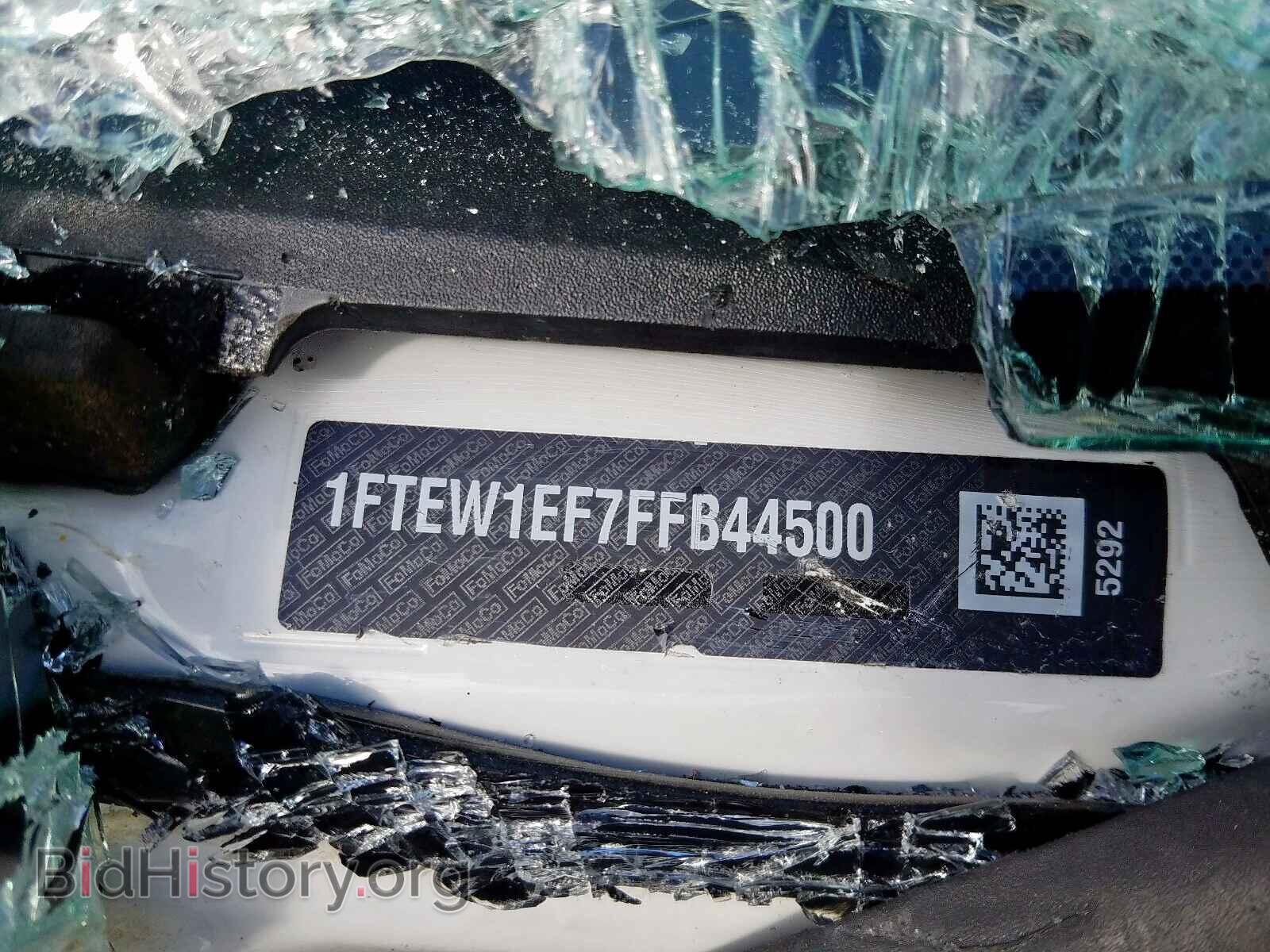 2015 FORD F150 - VIN: 1FTEW1EF7FFB44500 - Фото 10
