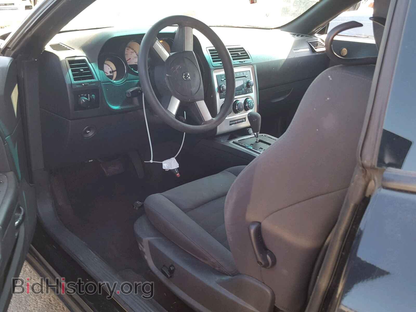 2010 DODGE CHALLENGER - VIN: 2B3CJ4DV4AH260407 - Photo 5