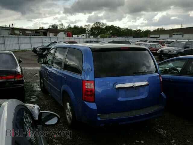2008 DODGE CARAVAN - VIN: 2D8HN54P48R683560 - Фото 3
