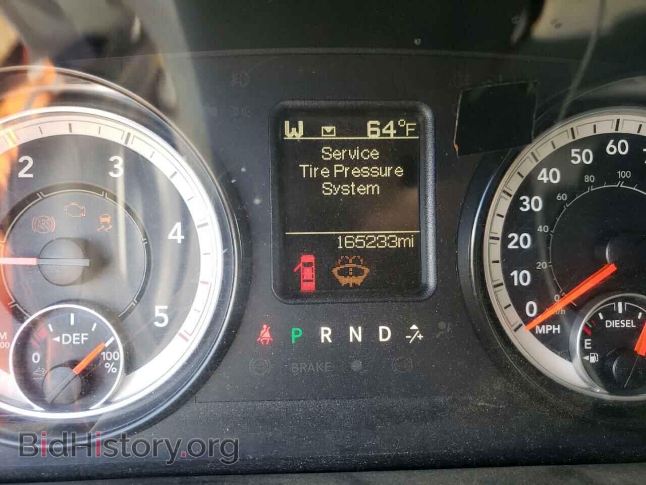 2016 RAM 1500 - VIN: 1C6RR7KM9GS367622 - Фото 8