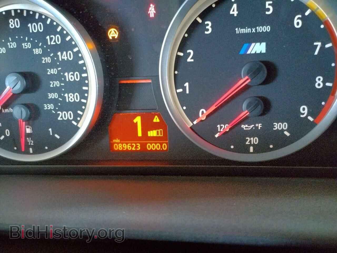 2006 BMW M5 - VIN: WBSNB93576B582891 - Фото 8