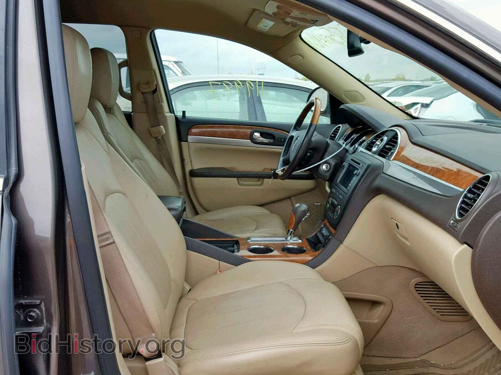 2012 BUICK ENCLAVE - VIN: 5GAKVCED5CJ128791 - Photo 5