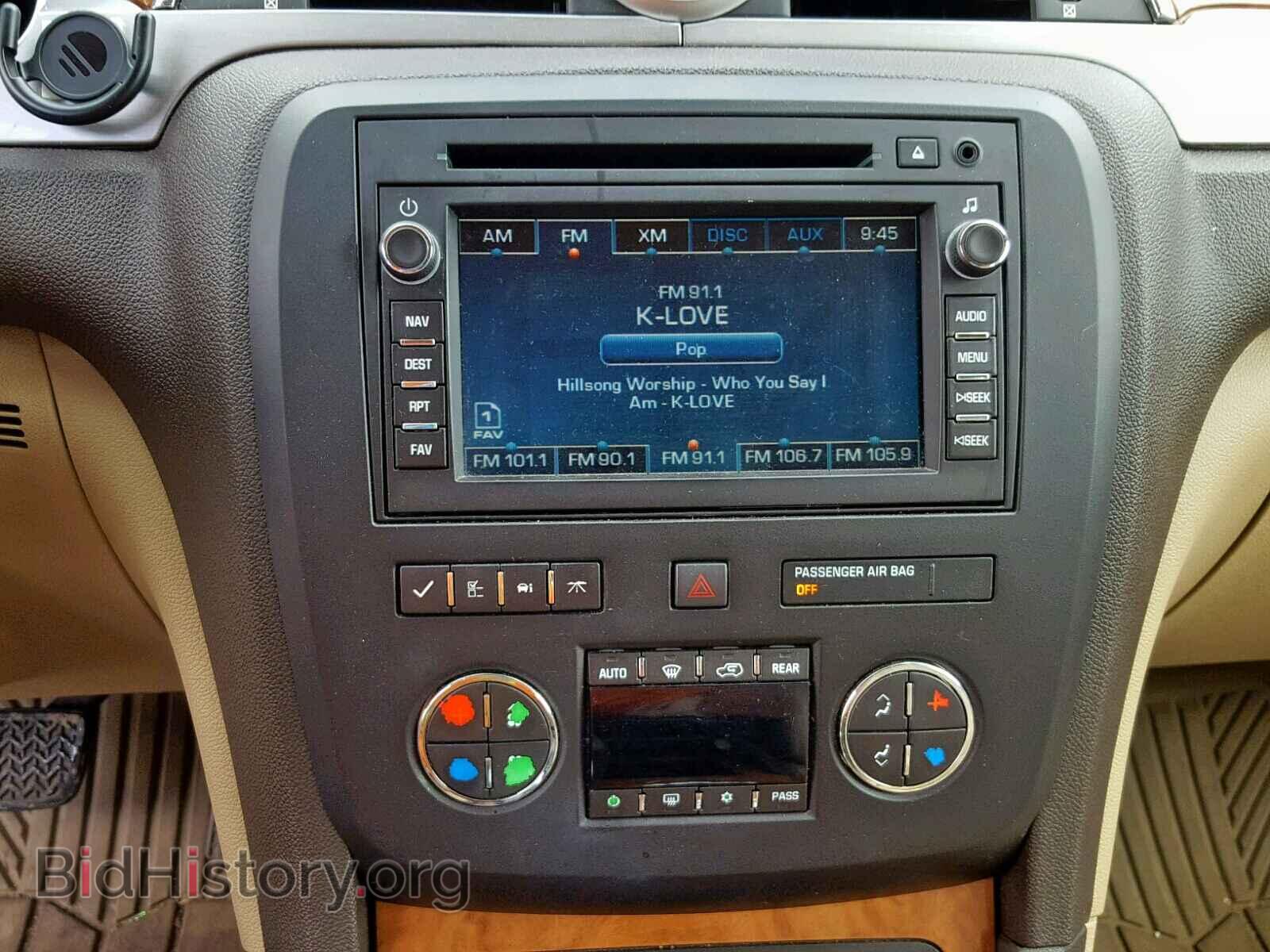 2012 BUICK ENCLAVE - VIN: 5GAKVCED5CJ128791 - Photo 9