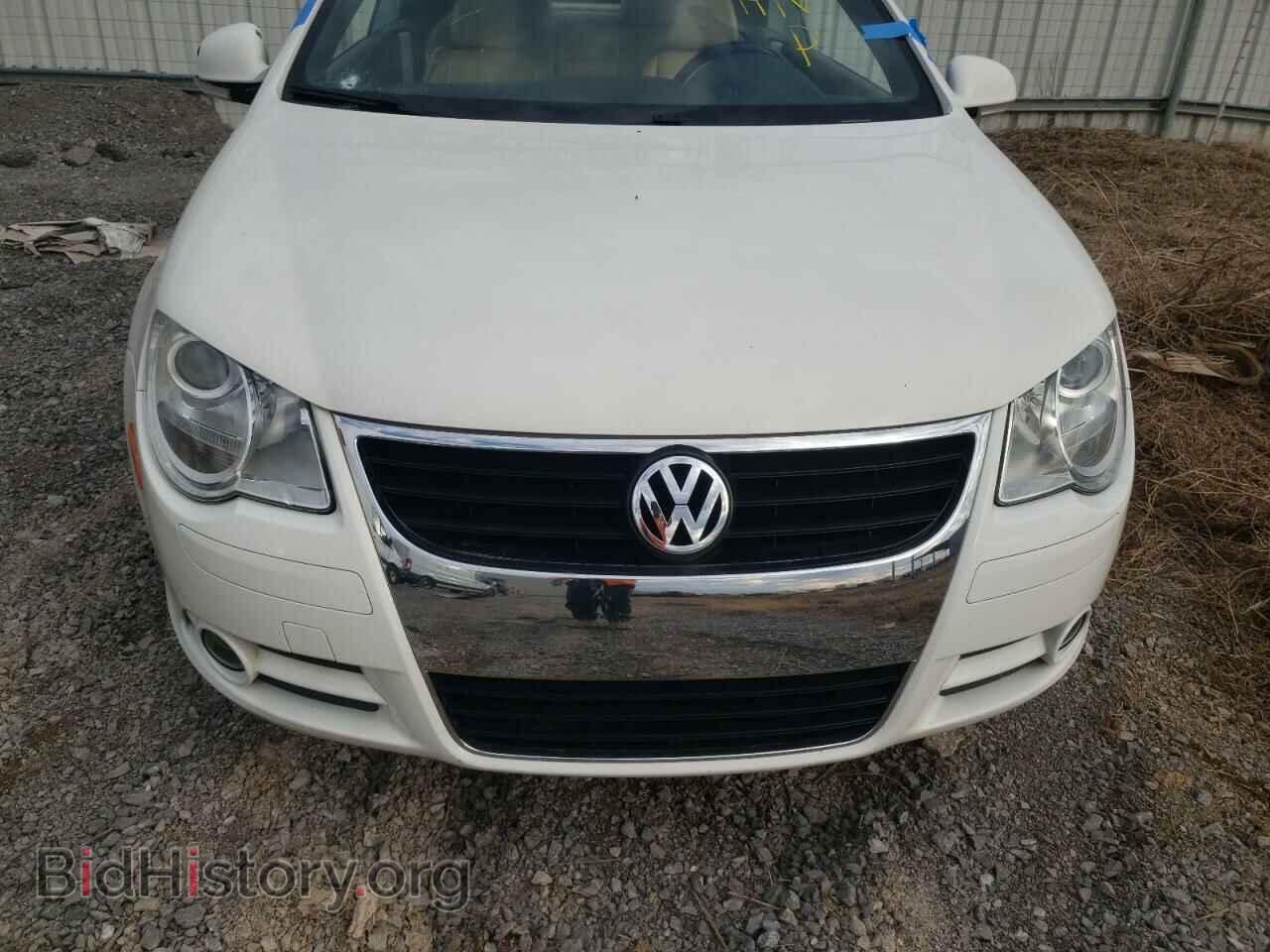 2007 VOLKSWAGEN EOS - VIN: WVWFA71F37V022414 - Фото 7