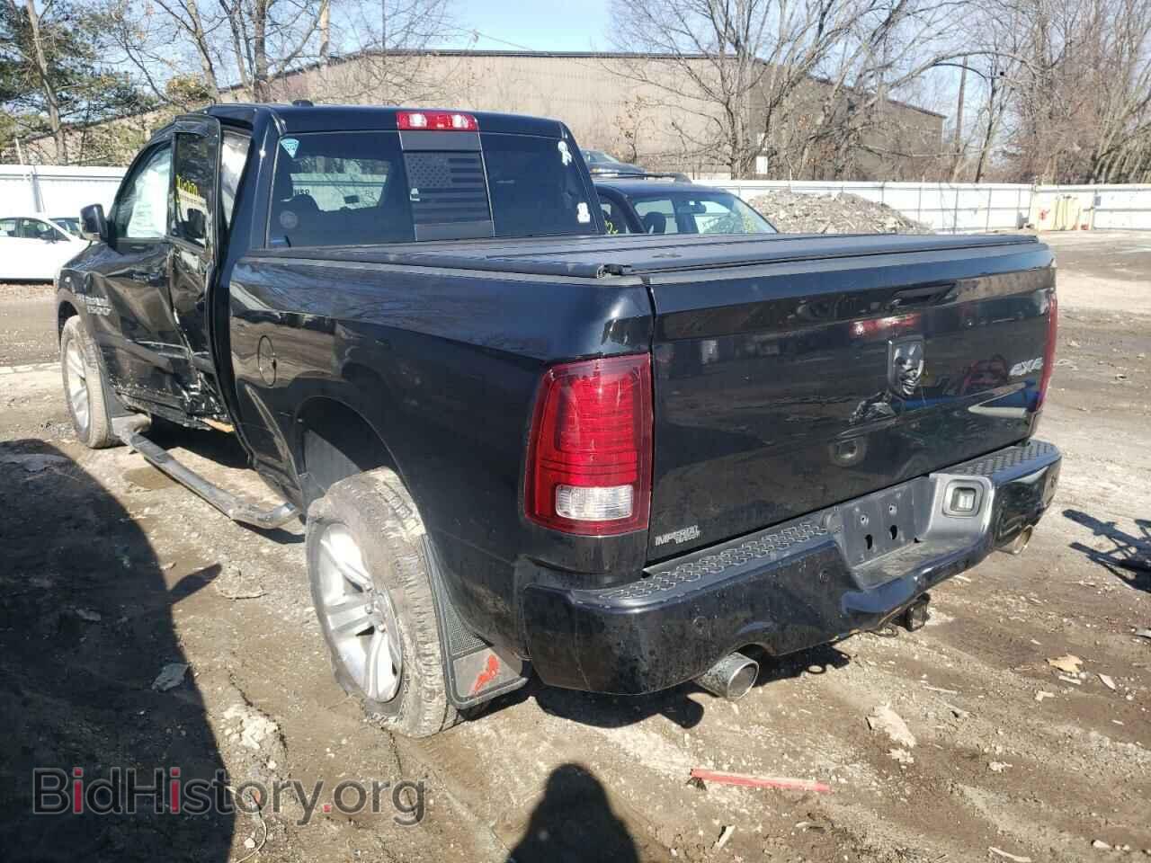 2014 RAM 1500 - VIN: 1C6RR7UT1ES367924 - Фото 3