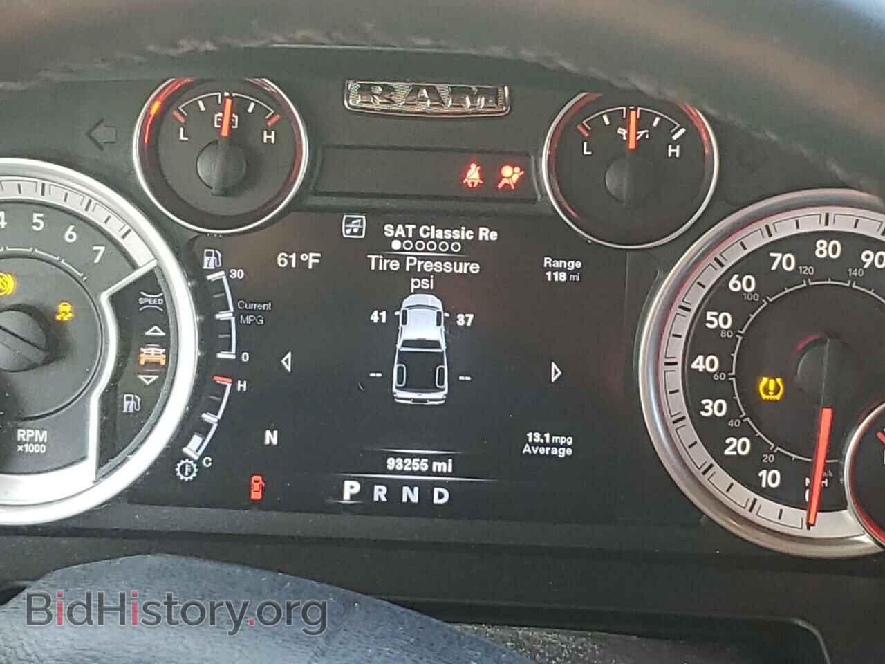 2014 RAM 1500 - VIN: 1C6RR7UT1ES367924 - Фото 8