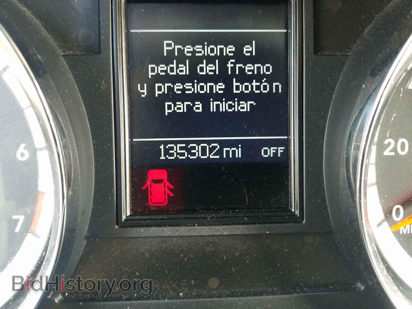 2012 DODGE DURANGO - VIN: 1C4RDHEG8CC130210 - Photo 8