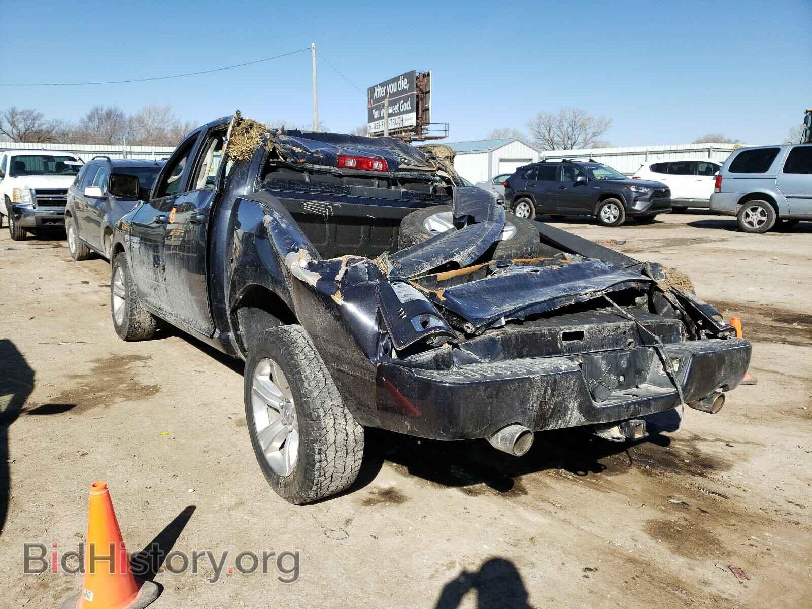 2013 RAM 1500 - VIN: 1C6RR7MT3DS599603 - Фото 3