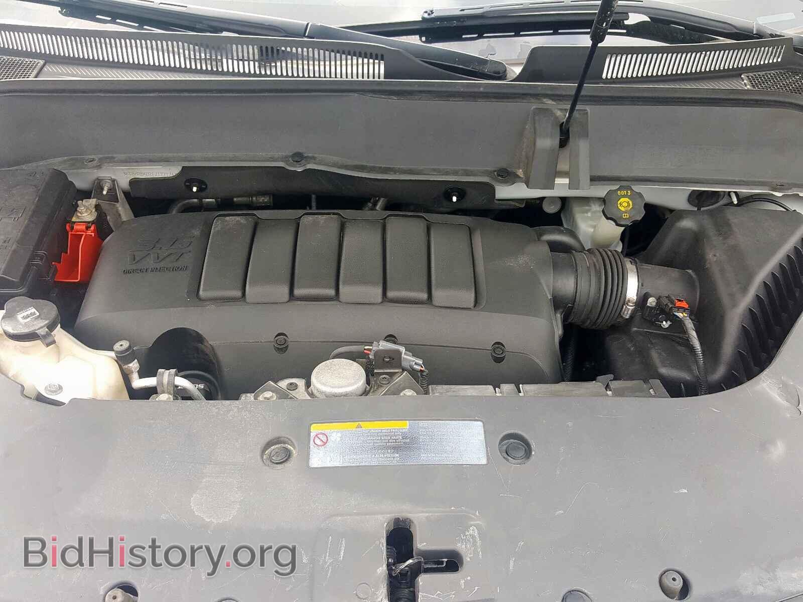2014 BUICK ENCLAVE - VIN: 5GAKRBKD2EJ177176 - Фото 7