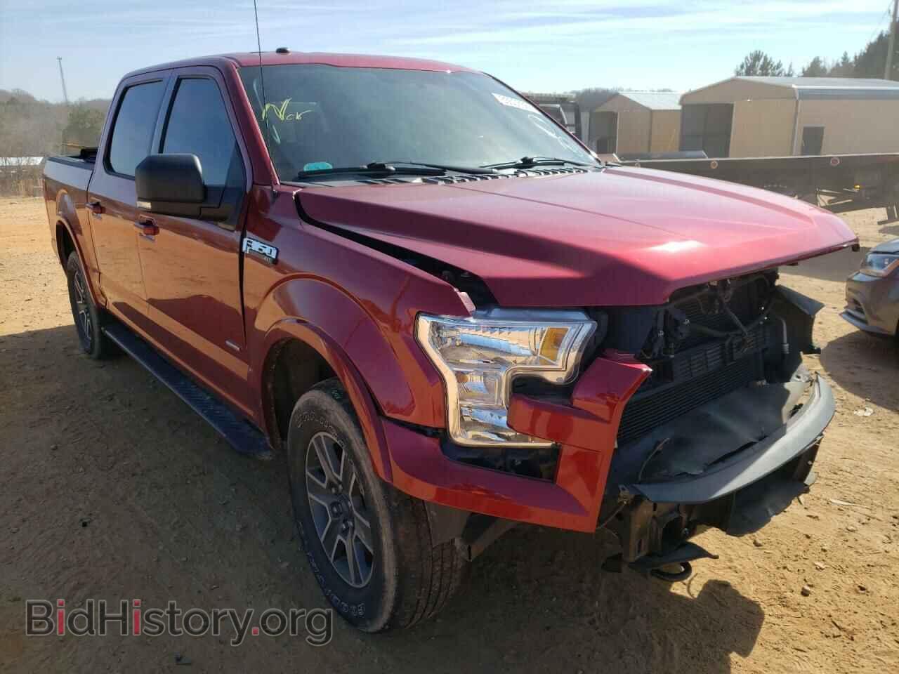 Фотография 1FTEW1EP3HFC30088 - FORD F-150 2017
